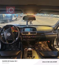 بي ام دبليو الفئة 7